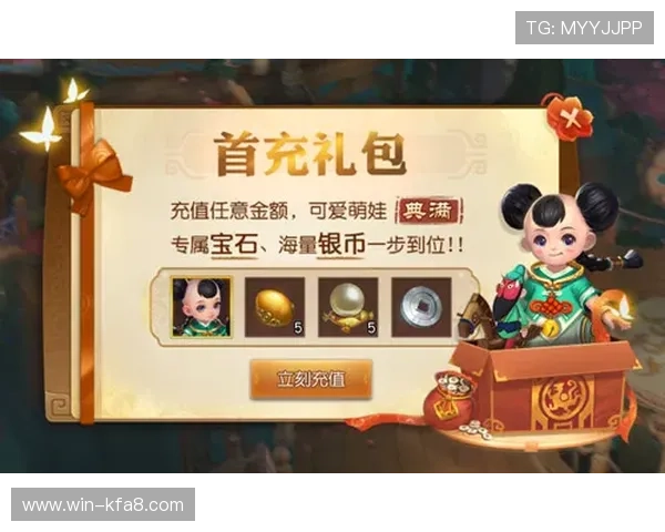 凯发PT电游最新优惠活动汇总，丰富奖励助你轻松赢取丰厚游戏奖励