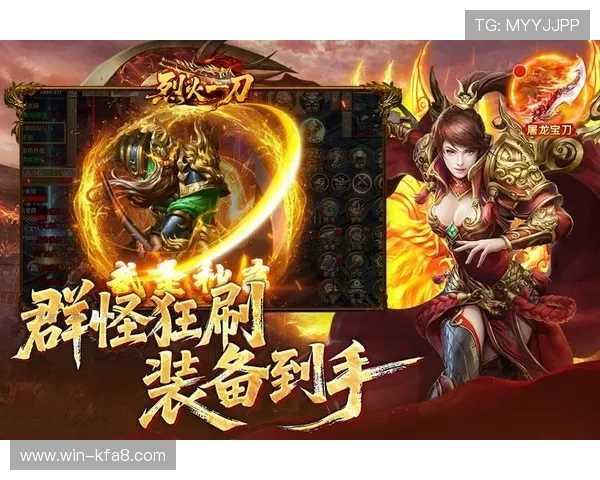 凯发娱乐真人平台最新游戏上线介绍与玩法技巧分享